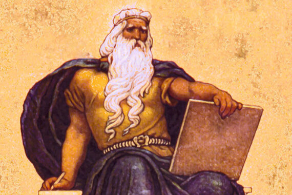 zeus