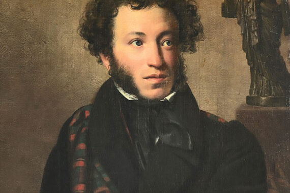 Pushkin