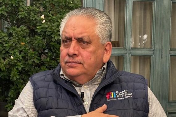 Guadalupe Acosta Naranjo